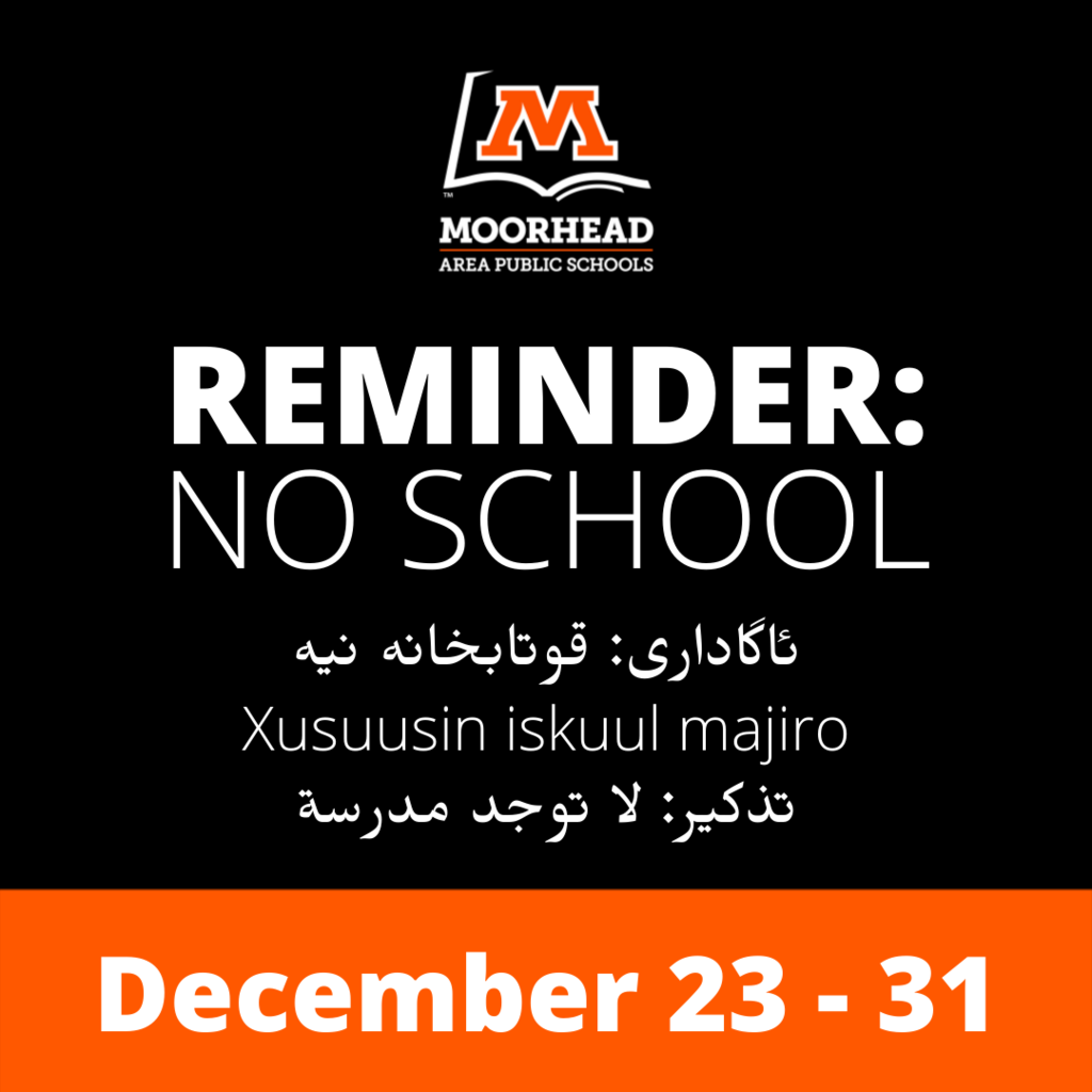 No School Dec. 23-31
