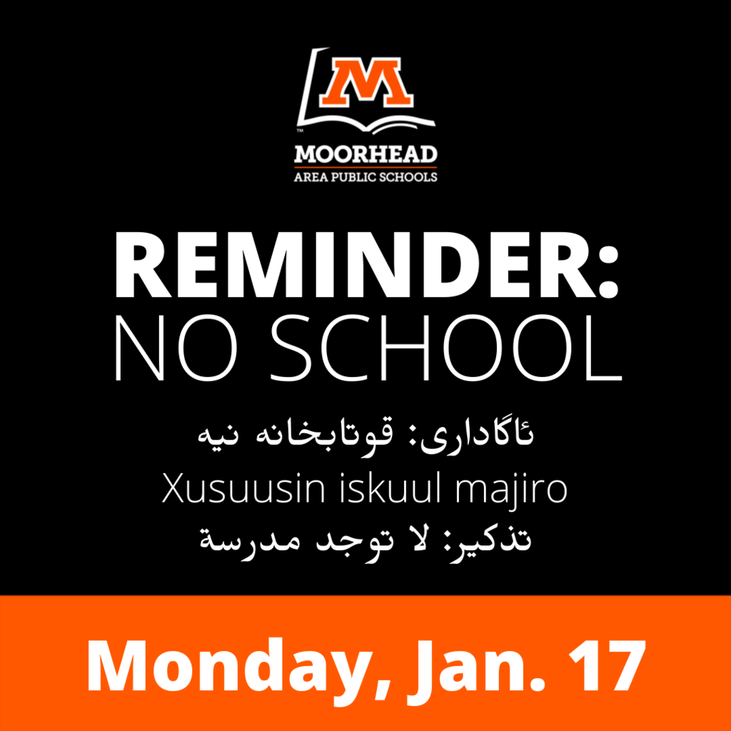 Reminder: No school January 17