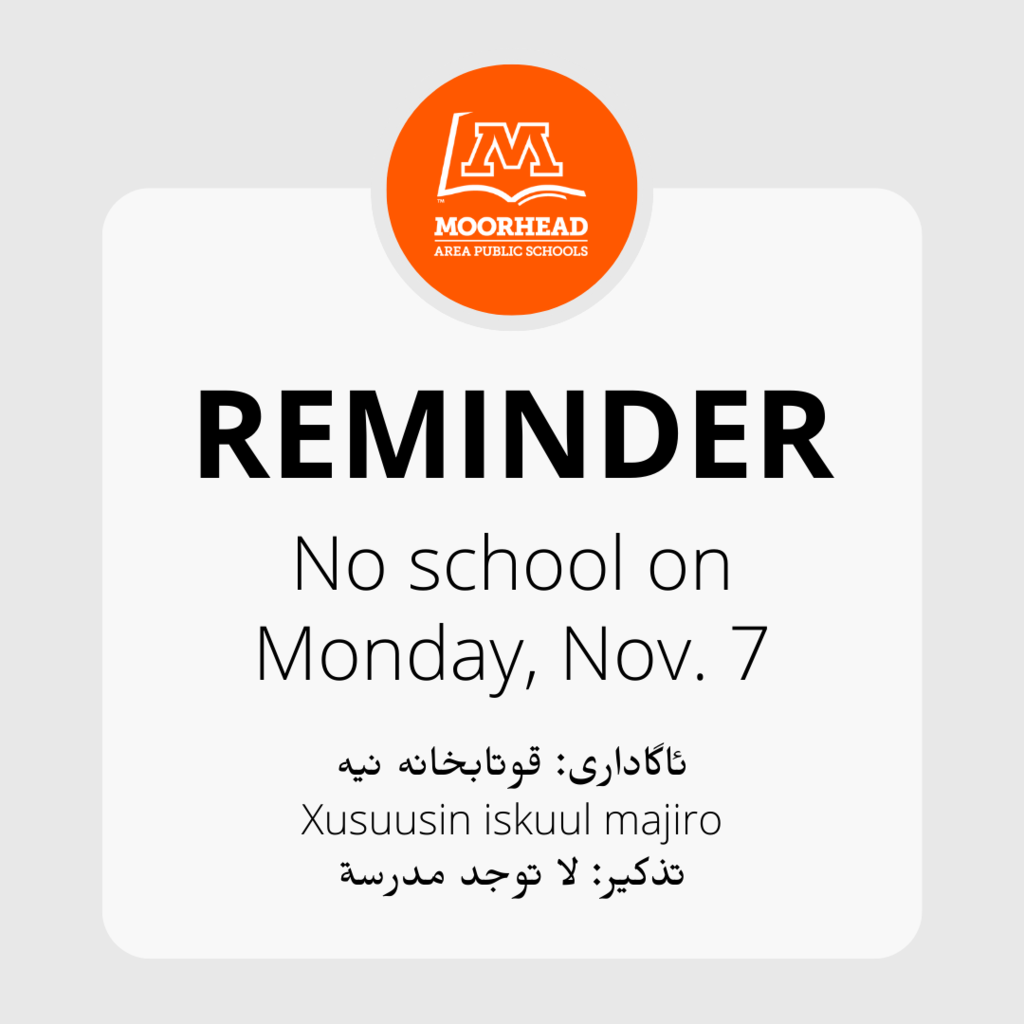 No school graphic, Monday, Nov. 7